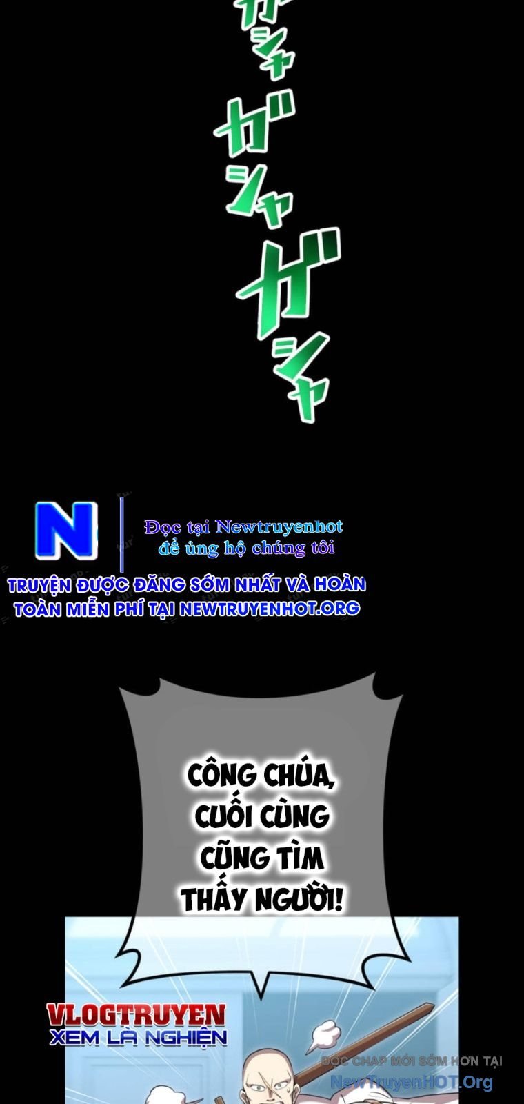 Ta Là Kẻ Siêu Việt Duy Nhất: Chapter 69