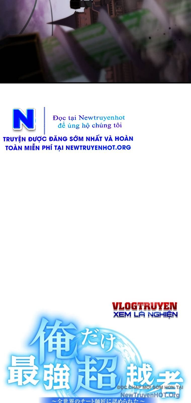 Ta Là Kẻ Siêu Việt Duy Nhất: Chapter 69