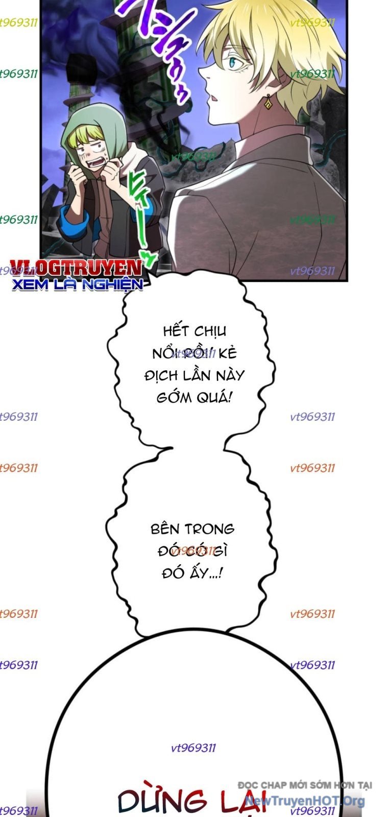Ta Là Kẻ Siêu Việt Duy Nhất: Chapter 69