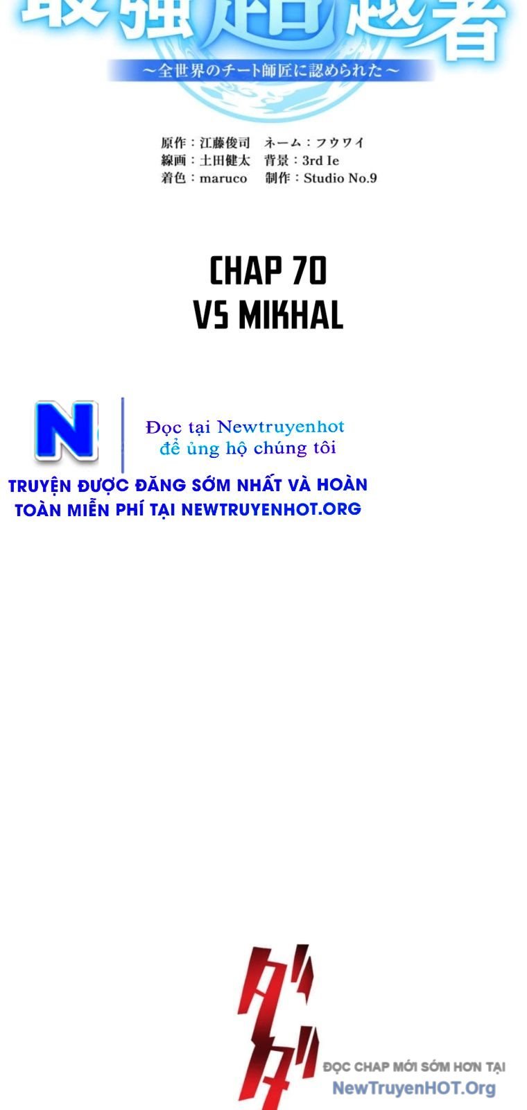 Ta Là Kẻ Siêu Việt Duy Nhất: Chapter 70