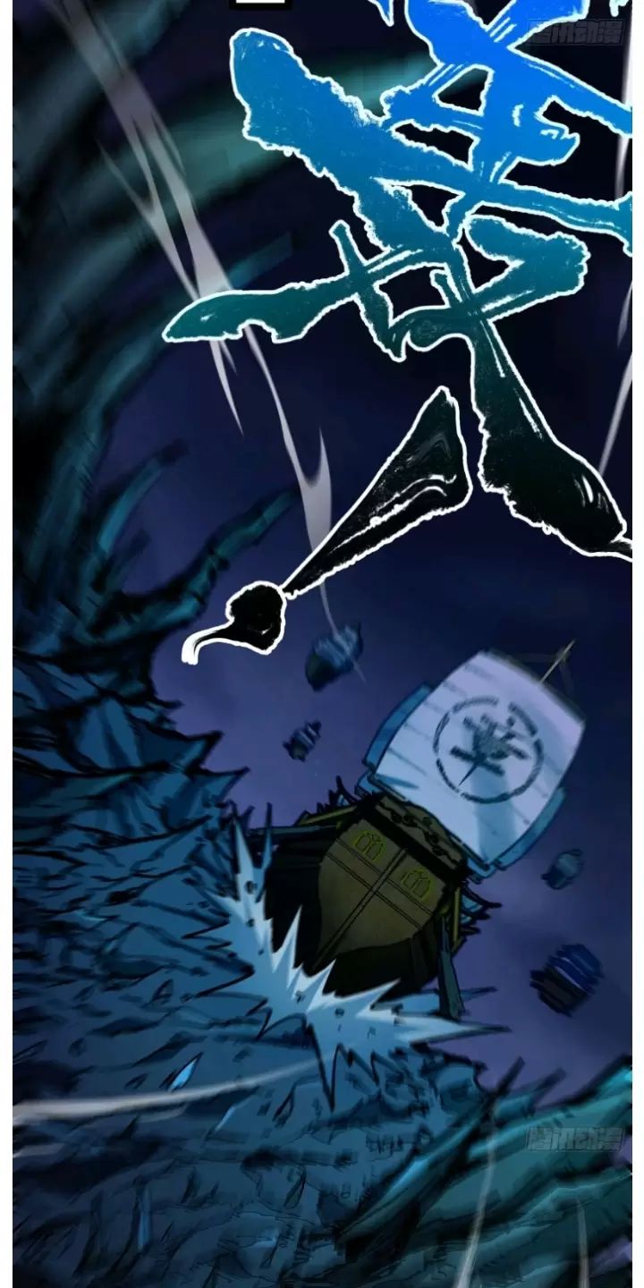 Ta Làm Cặn Bã Ở Tu Tiên Giới: Chapter 10