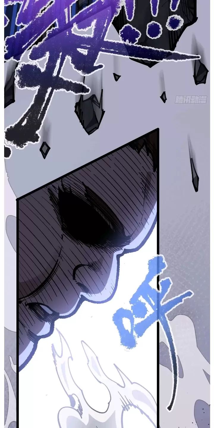 Ta Làm Cặn Bã Ở Tu Tiên Giới: Chapter 10