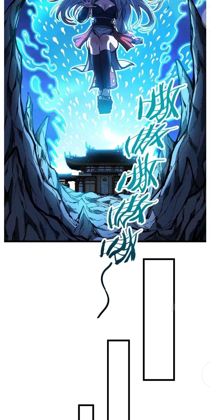 Ta Làm Cặn Bã Ở Tu Tiên Giới: Chapter 12