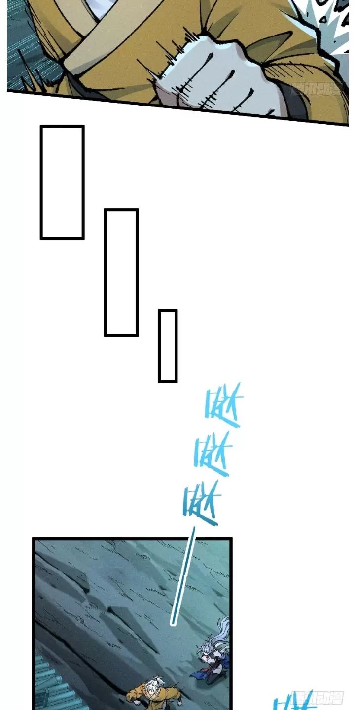 Ta Làm Cặn Bã Ở Tu Tiên Giới: Chapter 12