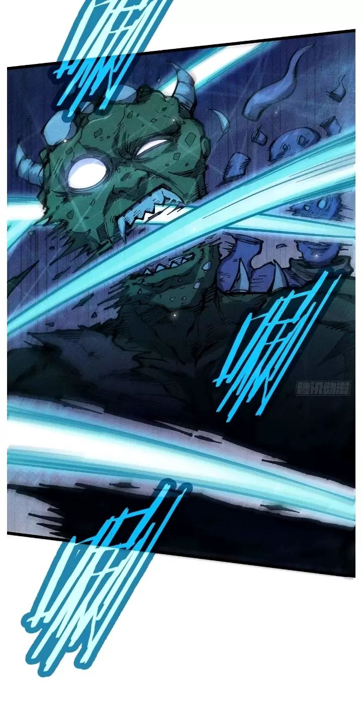 Ta Làm Cặn Bã Ở Tu Tiên Giới: Chapter 12