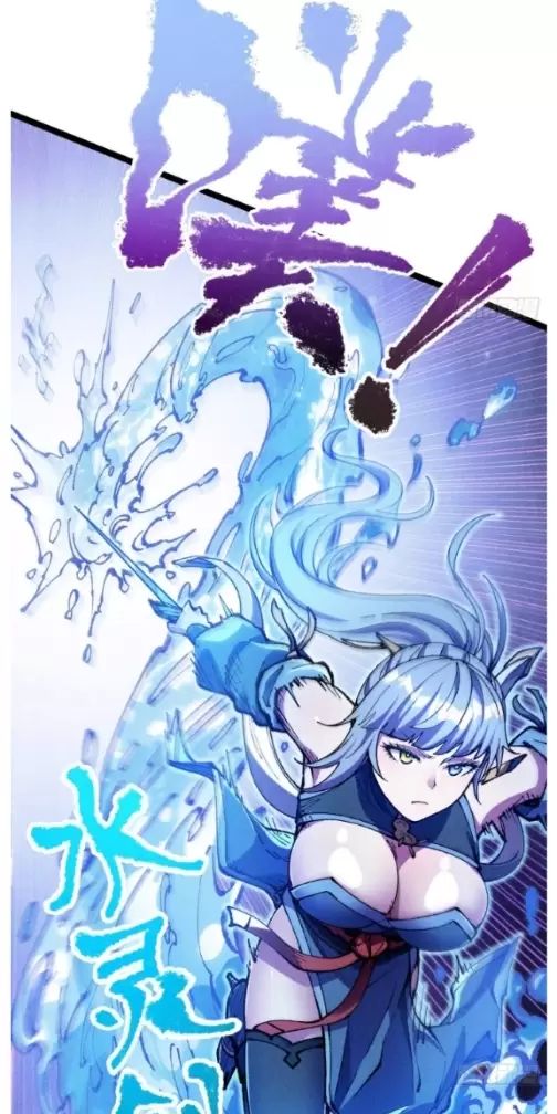 Ta Làm Cặn Bã Ở Tu Tiên Giới: Chapter 13