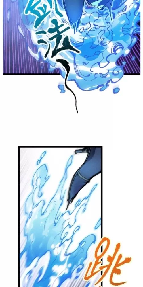 Ta Làm Cặn Bã Ở Tu Tiên Giới: Chapter 13