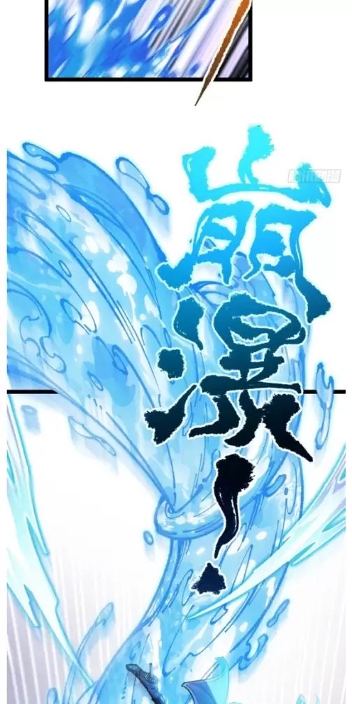 Ta Làm Cặn Bã Ở Tu Tiên Giới: Chapter 13