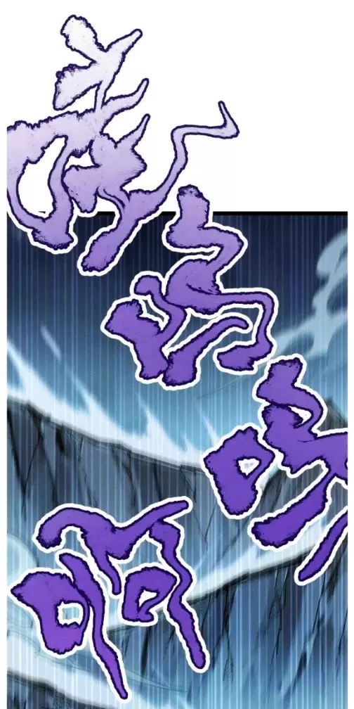 Ta Làm Cặn Bã Ở Tu Tiên Giới: Chapter 13