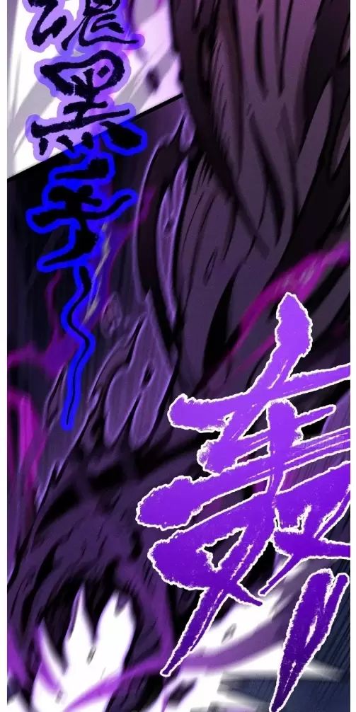 Ta Làm Cặn Bã Ở Tu Tiên Giới: Chapter 13