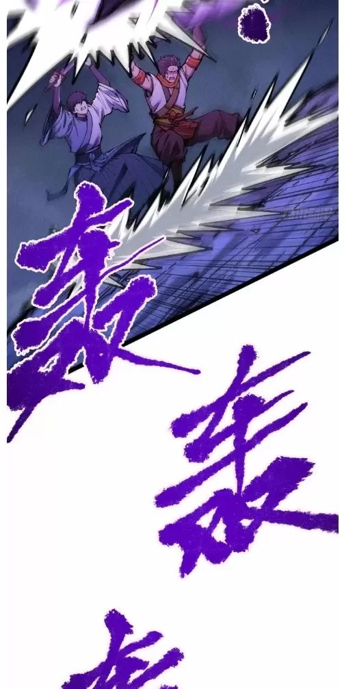 Ta Làm Cặn Bã Ở Tu Tiên Giới: Chapter 13