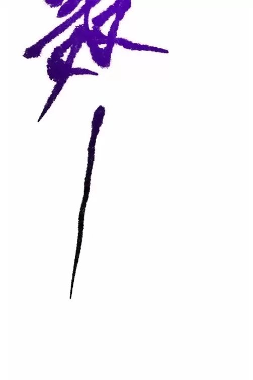 Ta Làm Cặn Bã Ở Tu Tiên Giới: Chapter 13