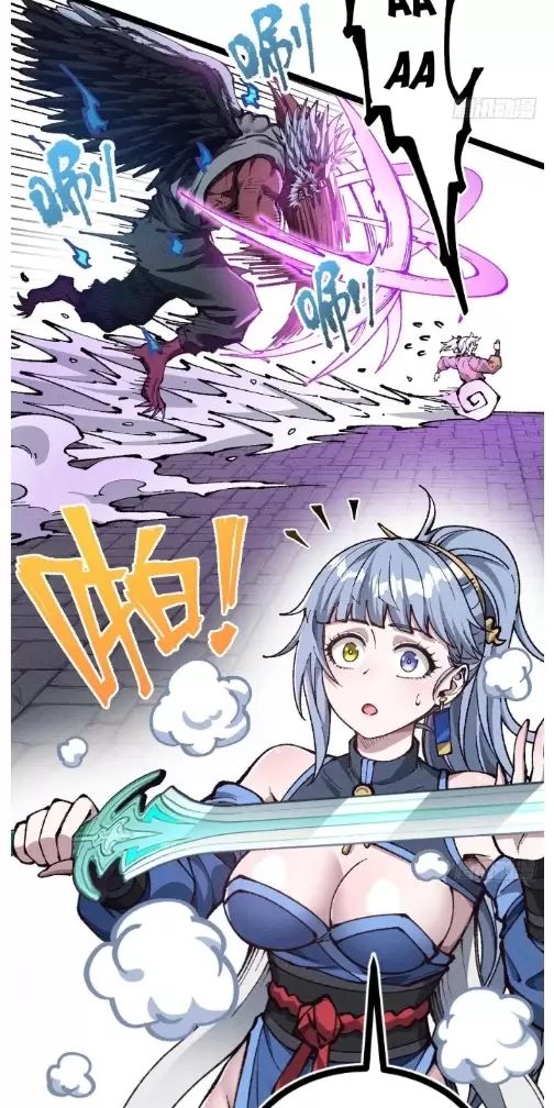 Ta Làm Cặn Bã Ở Tu Tiên Giới: Chapter 13