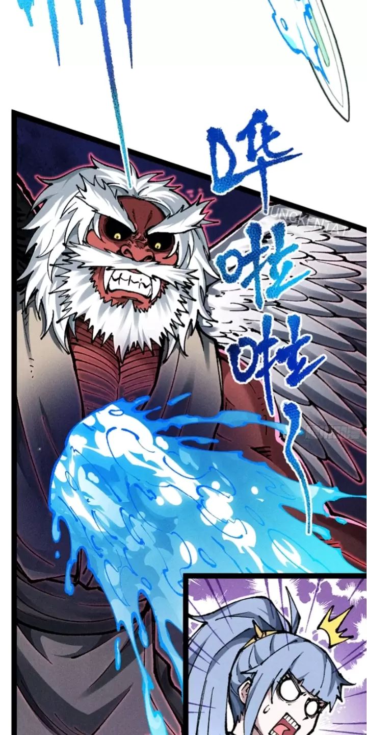 Ta Làm Cặn Bã Ở Tu Tiên Giới: Chapter 14