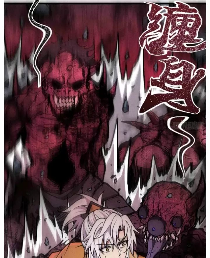 Ta Làm Cặn Bã Ở Tu Tiên Giới: Chapter 17