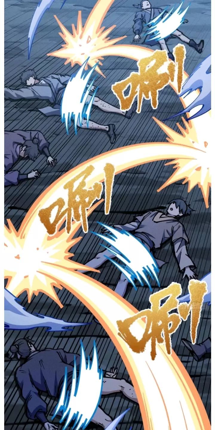 Ta Làm Cặn Bã Ở Tu Tiên Giới: Chapter 17