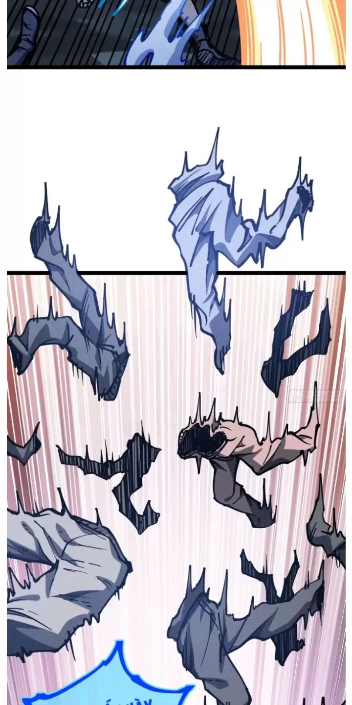 Ta Làm Cặn Bã Ở Tu Tiên Giới: Chapter 17