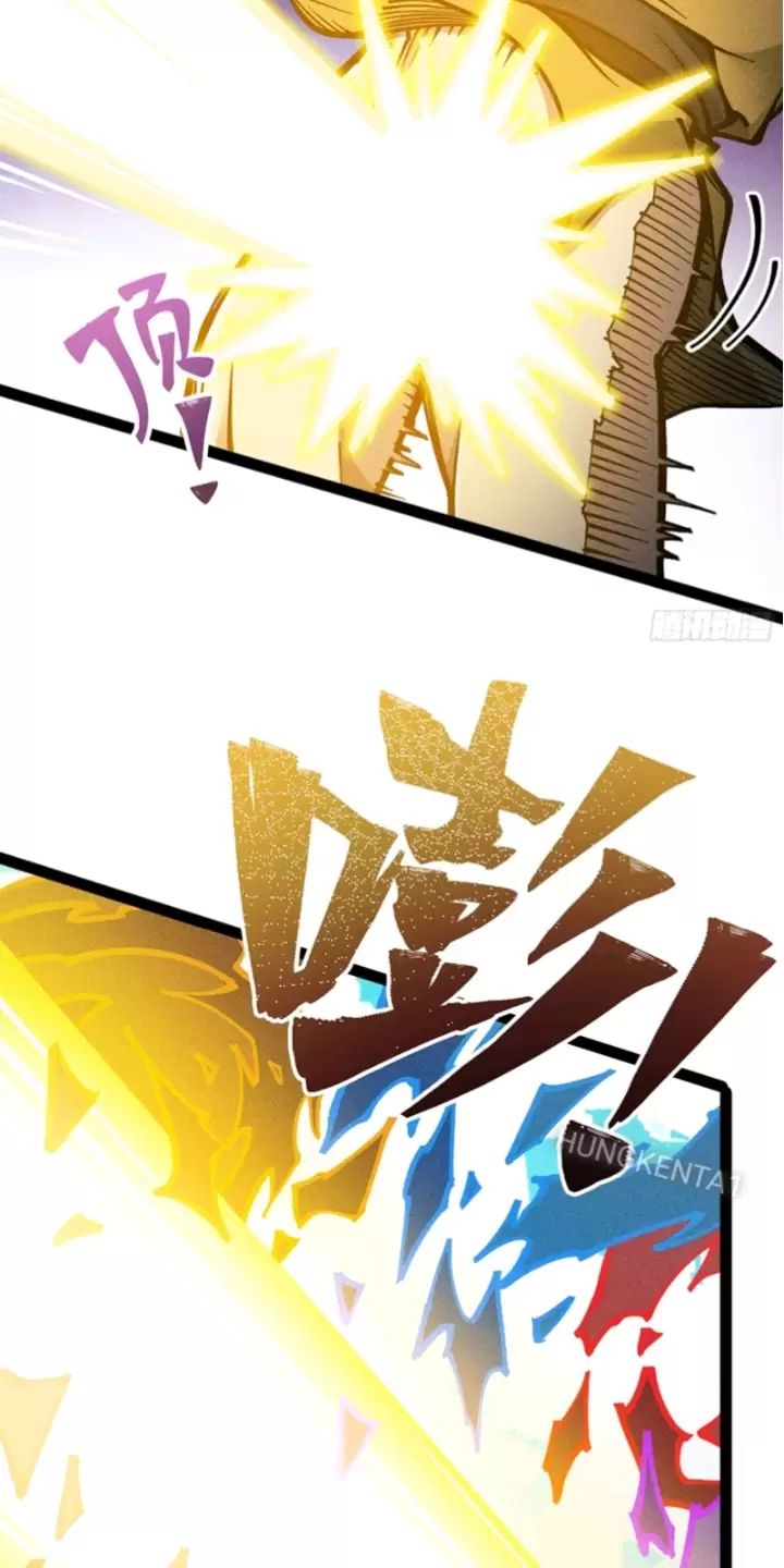 Ta Làm Cặn Bã Ở Tu Tiên Giới: Chapter 18