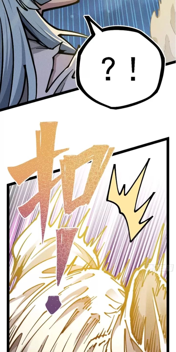 Ta Làm Cặn Bã Ở Tu Tiên Giới: Chapter 18