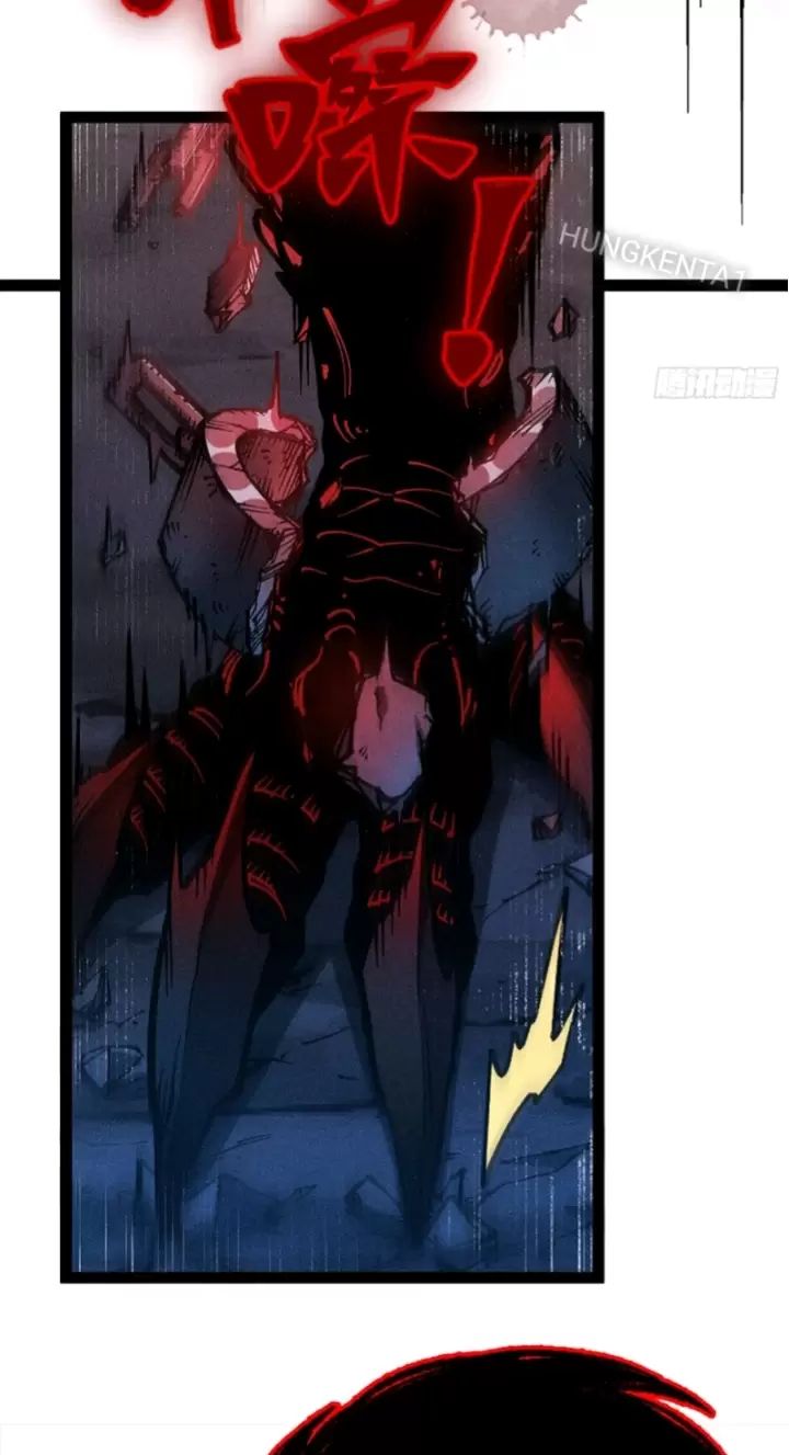 Ta Làm Cặn Bã Ở Tu Tiên Giới: Chapter 18