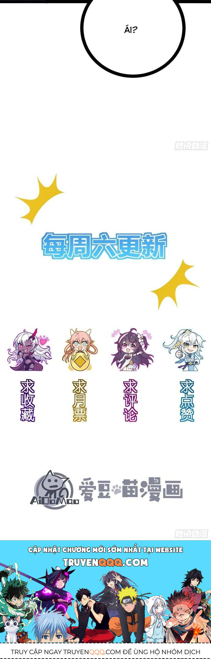 Ta Làm Cặn Bã Ở Tu Tiên Giới: Chapter 25