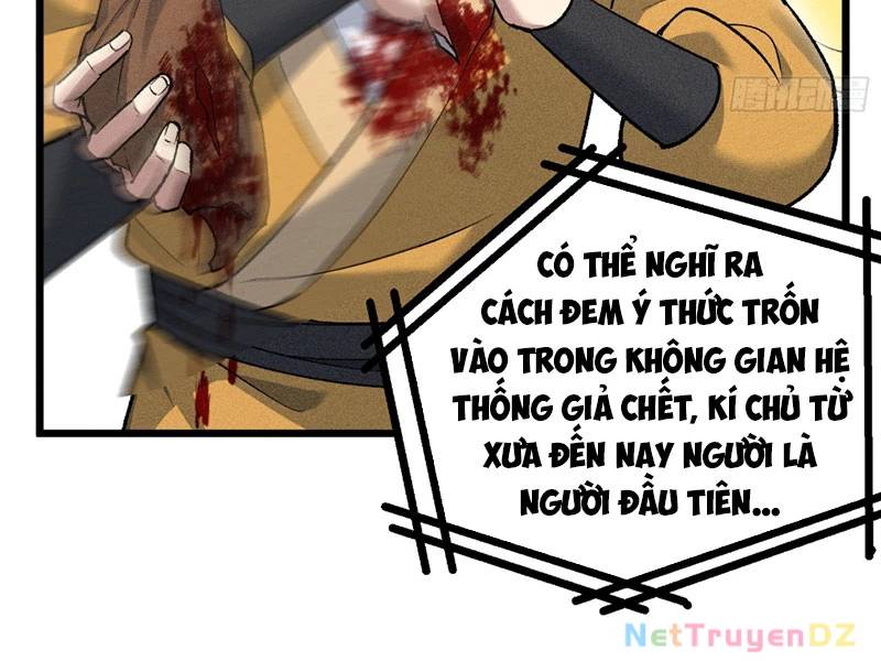 Ta Làm Cặn Bã Ở Tu Tiên Giới: Chapter 26