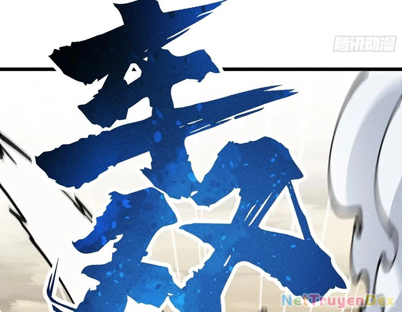 Ta Làm Cặn Bã Ở Tu Tiên Giới: Chapter 28