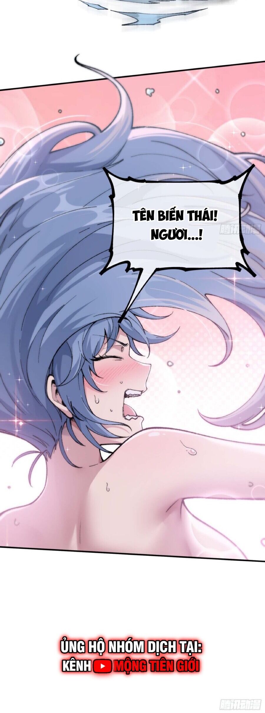 Ta Làm Cặn Bã Ở Tu Tiên Giới: Chapter 3