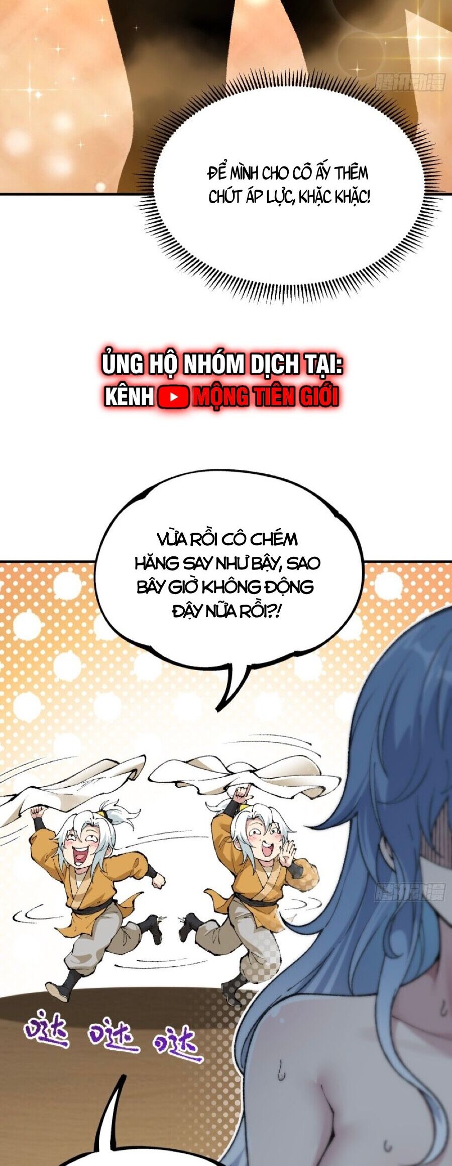 Ta Làm Cặn Bã Ở Tu Tiên Giới: Chapter 3