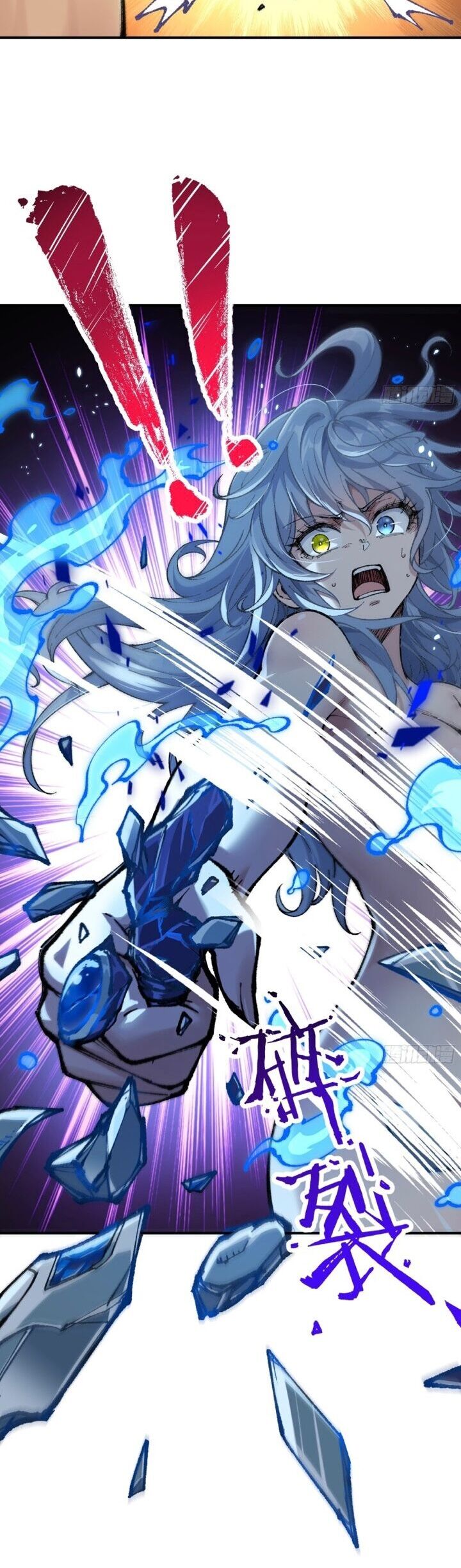 Ta Làm Cặn Bã Ở Tu Tiên Giới: Chapter 3