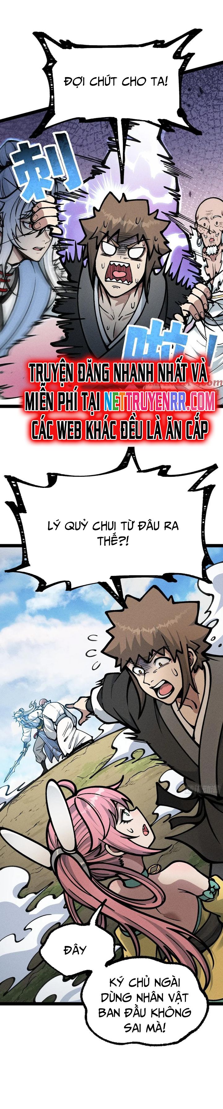 Ta Làm Cặn Bã Ở Tu Tiên Giới: Chapter 32