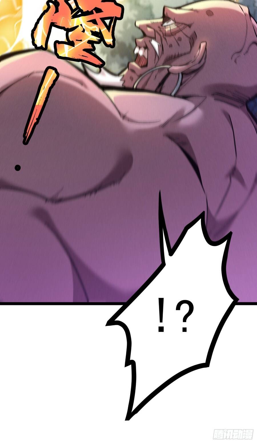 Ta Làm Cặn Bã Ở Tu Tiên Giới: Chapter 37