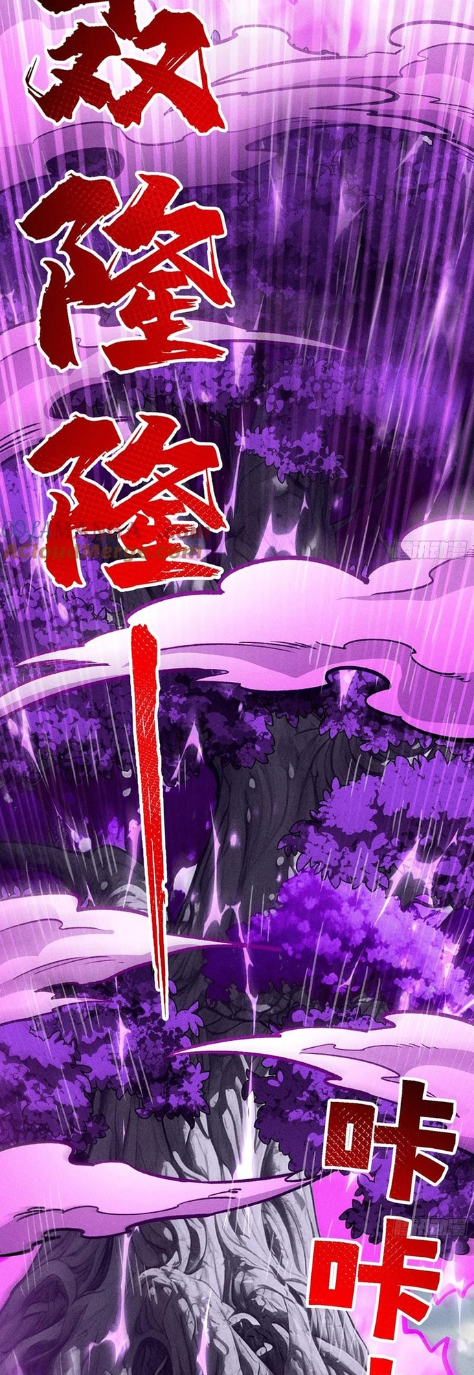 Ta Làm Cặn Bã Ở Tu Tiên Giới: Chapter 49