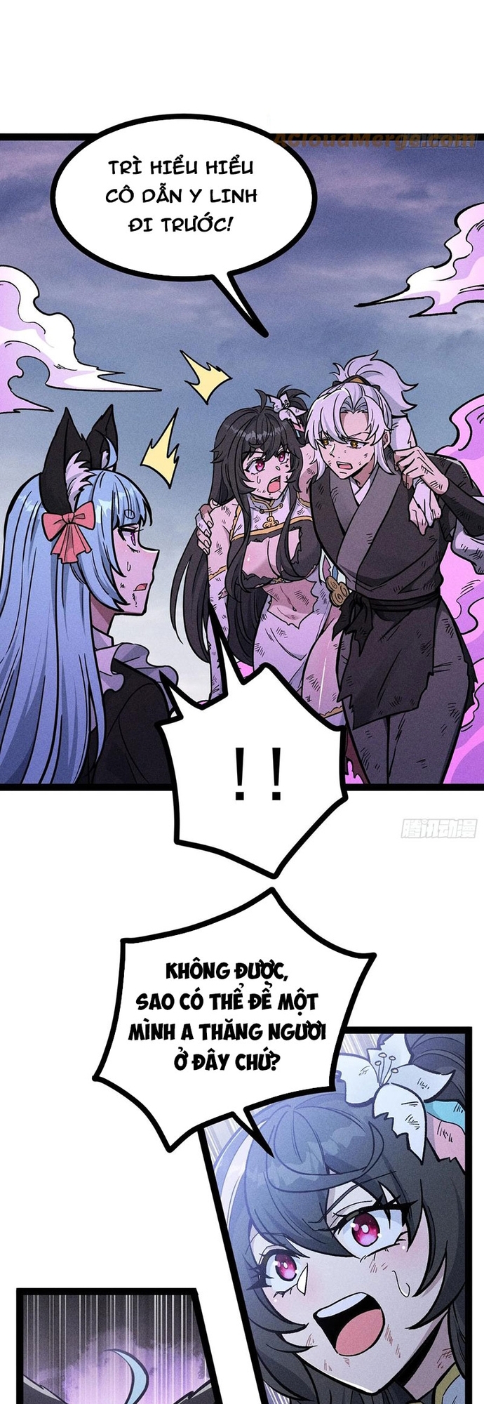 Ta Làm Cặn Bã Ở Tu Tiên Giới: Chapter 49