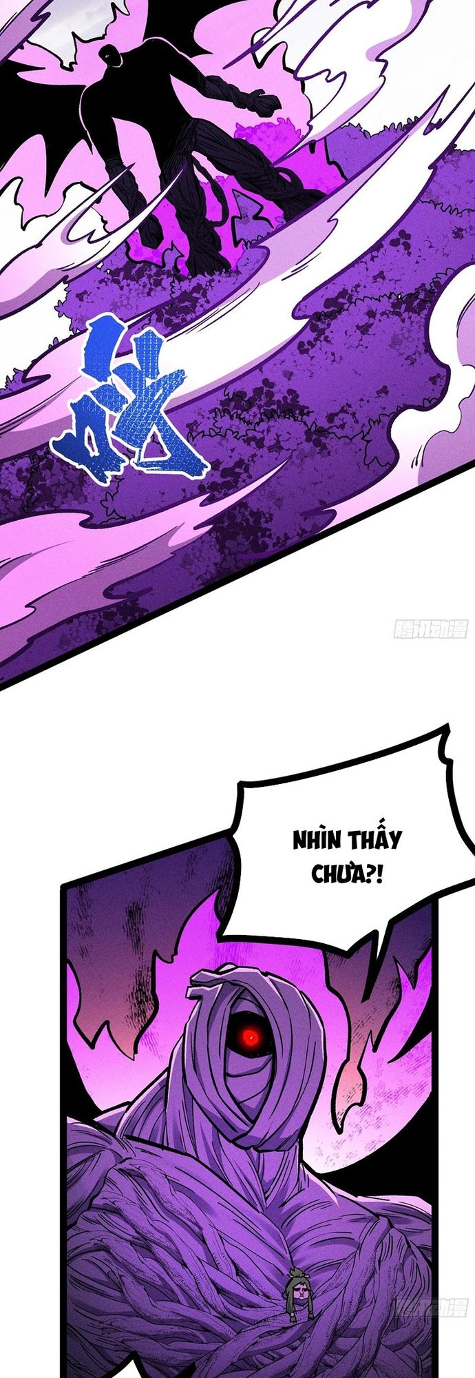 Ta Làm Cặn Bã Ở Tu Tiên Giới: Chapter 49
