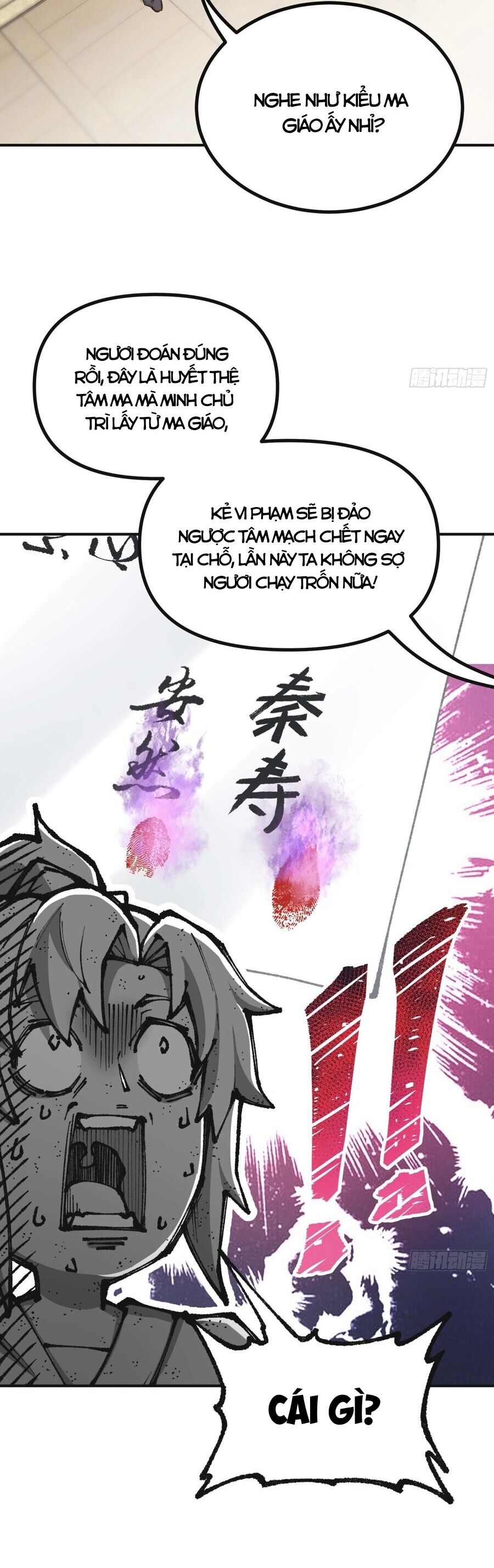 Ta Làm Cặn Bã Ở Tu Tiên Giới: Chapter 5