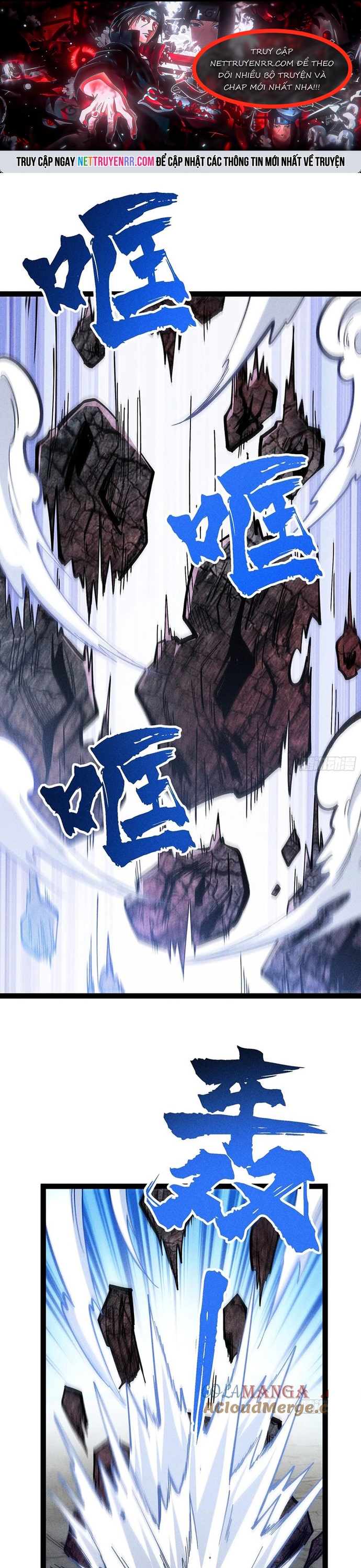 Ta Làm Cặn Bã Ở Tu Tiên Giới: Chapter 51