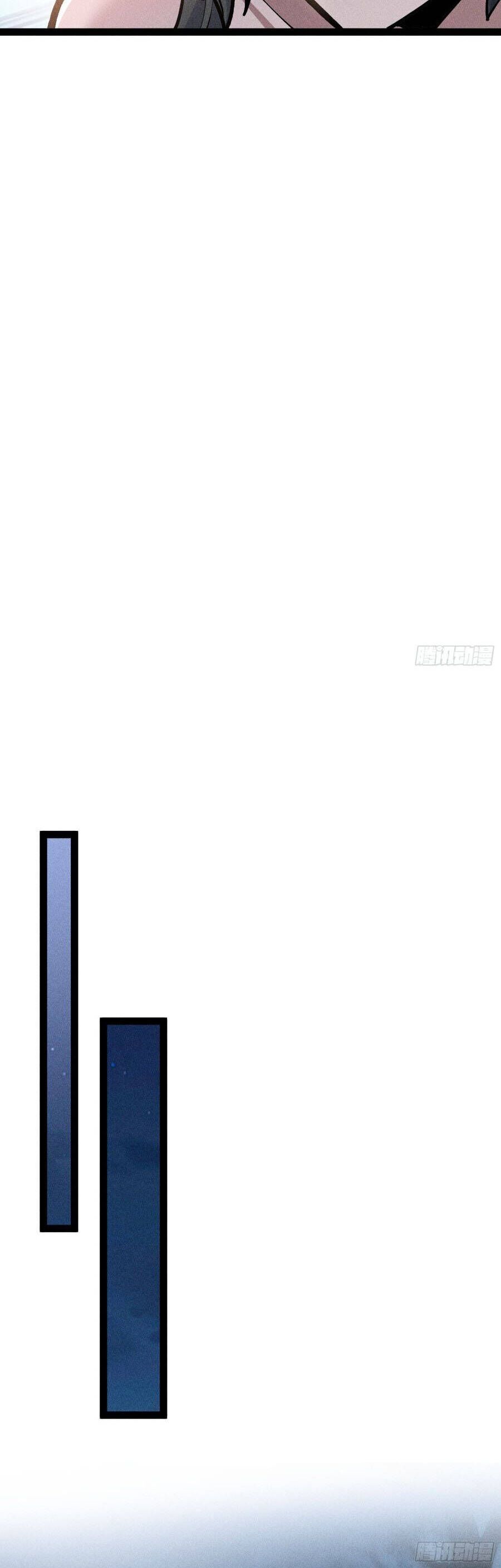 Ta Làm Cặn Bã Ở Tu Tiên Giới: Chapter 56