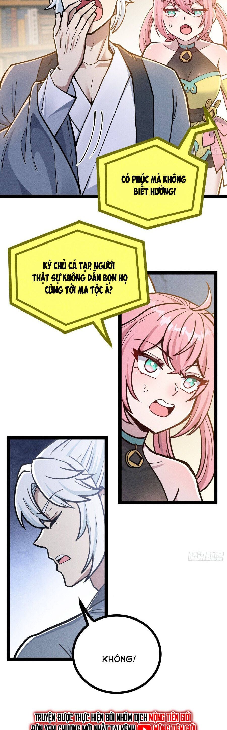 Ta Làm Cặn Bã Ở Tu Tiên Giới: Chapter 56