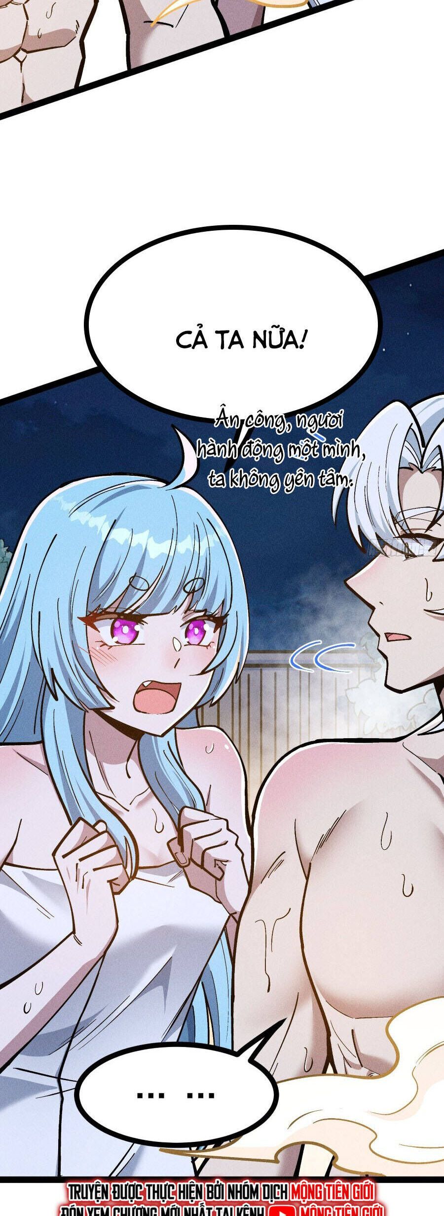 Ta Làm Cặn Bã Ở Tu Tiên Giới: Chapter 56