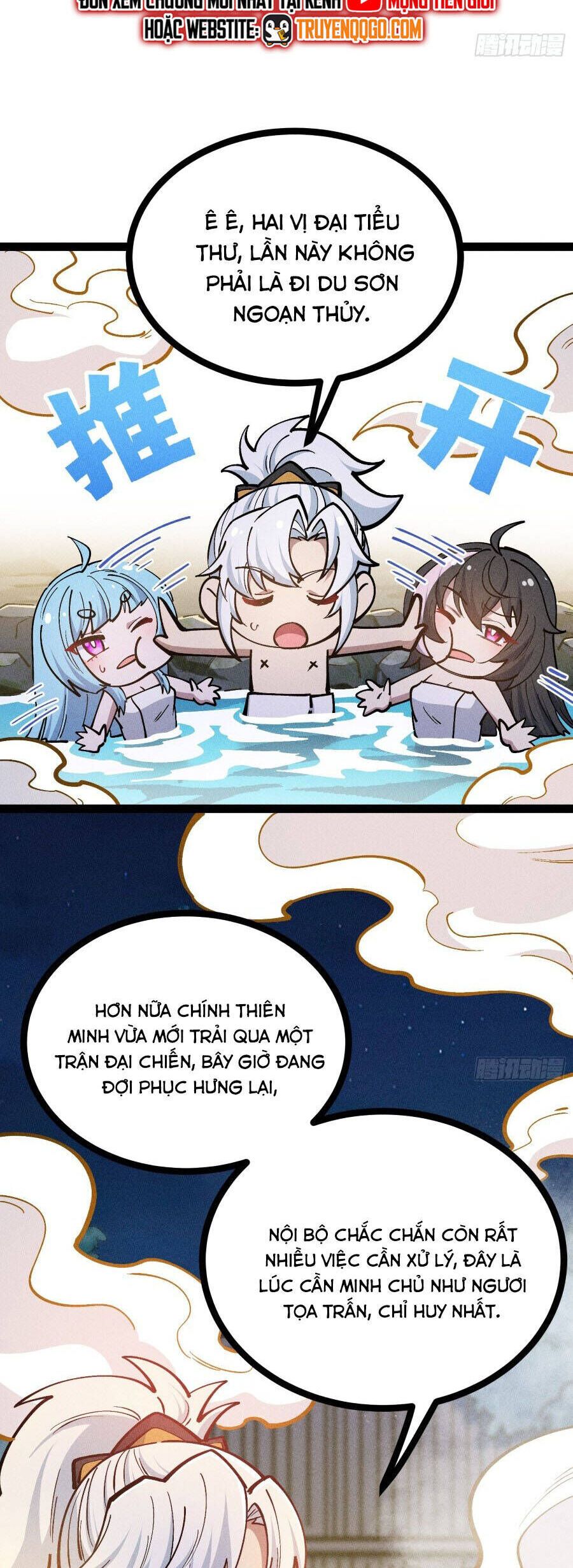 Ta Làm Cặn Bã Ở Tu Tiên Giới: Chapter 56