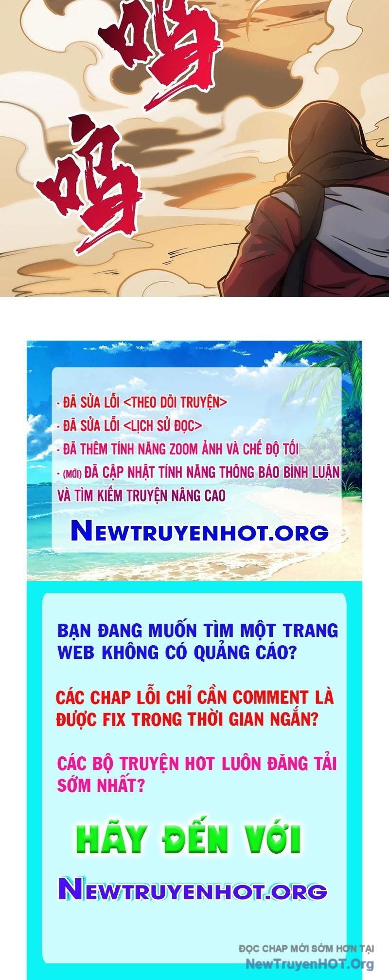 Ta Làm Cặn Bã Ở Tu Tiên Giới: Chapter 57.9