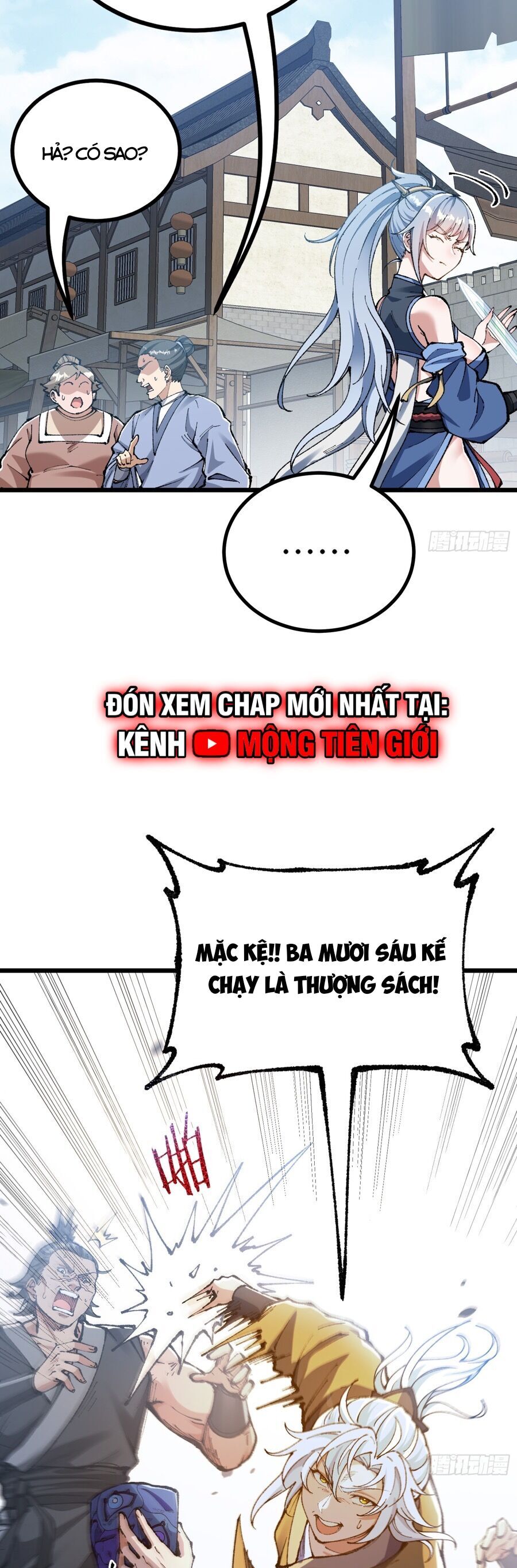 Ta Làm Cặn Bã Ở Tu Tiên Giới: Chapter 6