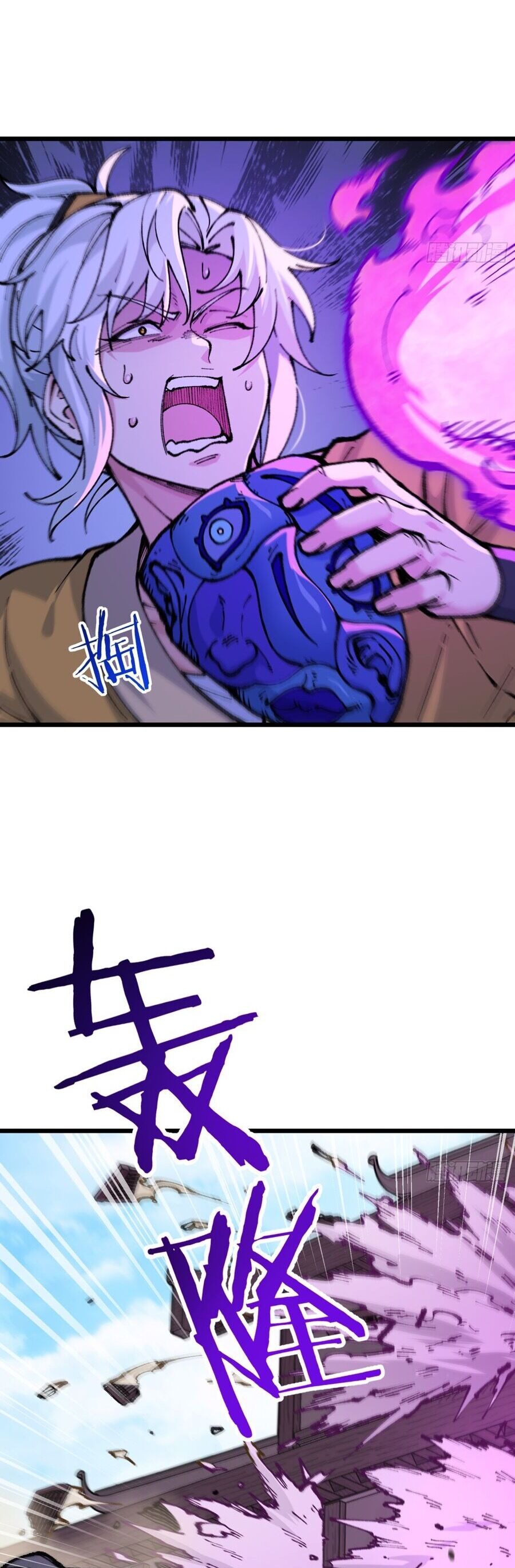 Ta Làm Cặn Bã Ở Tu Tiên Giới: Chapter 6