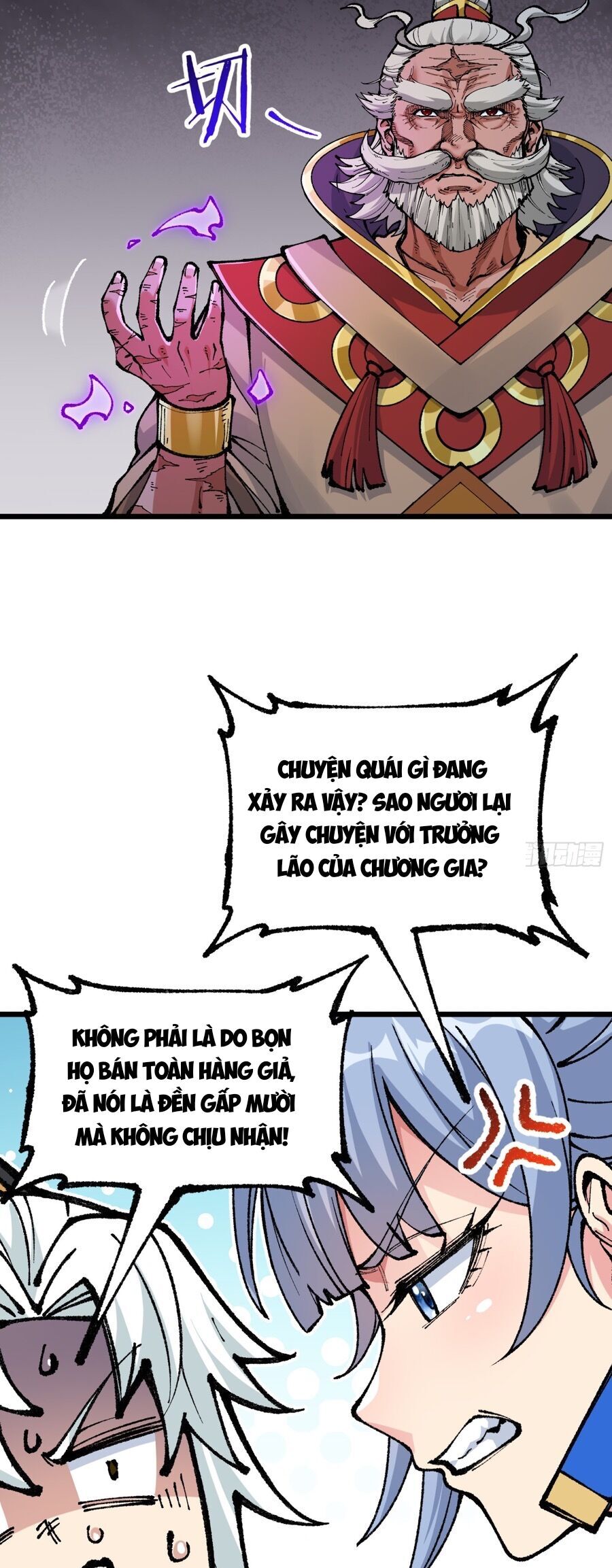 Ta Làm Cặn Bã Ở Tu Tiên Giới: Chapter 6