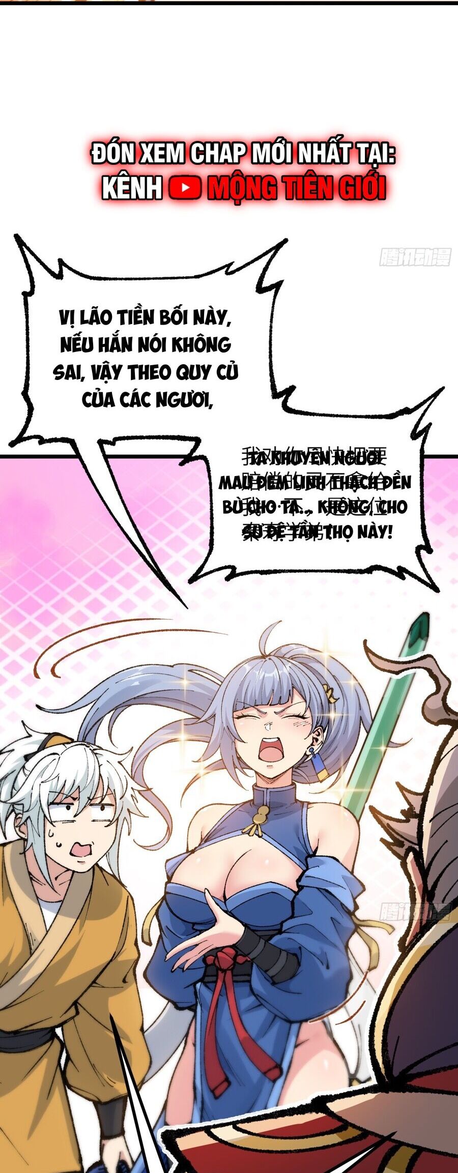 Ta Làm Cặn Bã Ở Tu Tiên Giới: Chapter 6