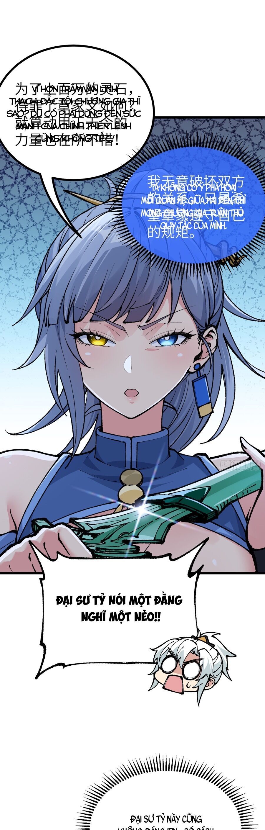 Ta Làm Cặn Bã Ở Tu Tiên Giới: Chapter 6