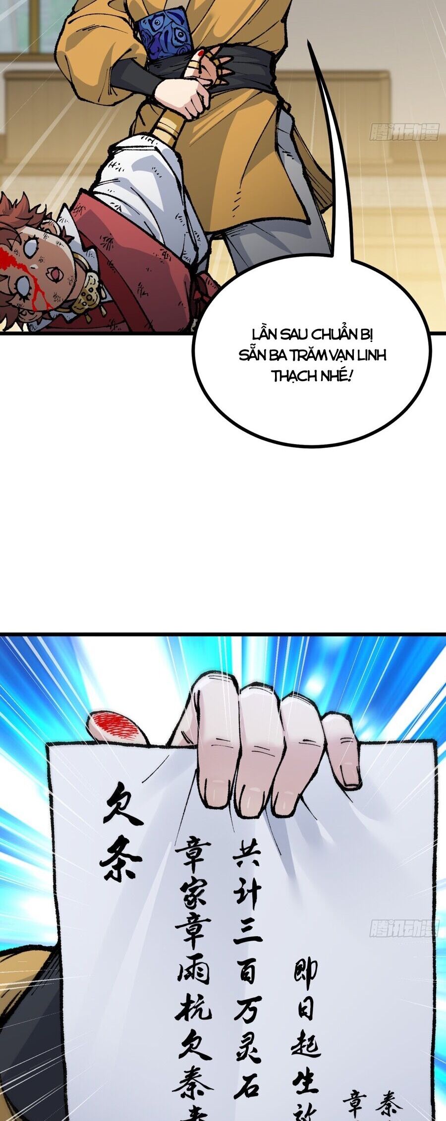 Ta Làm Cặn Bã Ở Tu Tiên Giới: Chapter 6