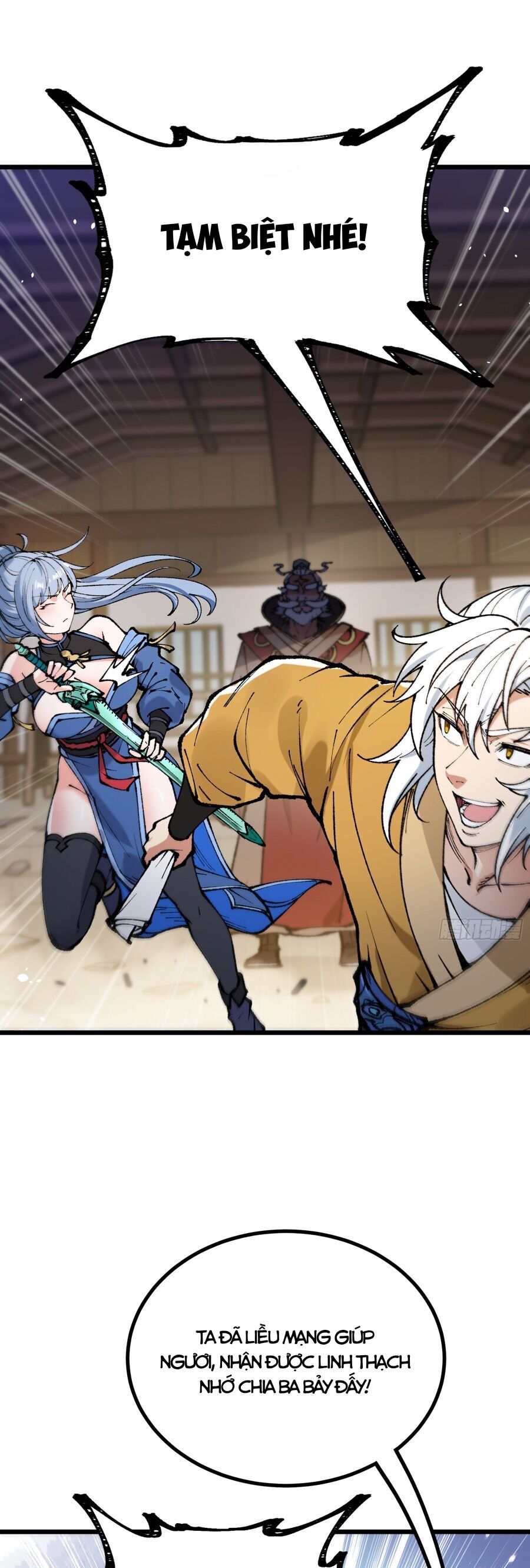 Ta Làm Cặn Bã Ở Tu Tiên Giới: Chapter 6