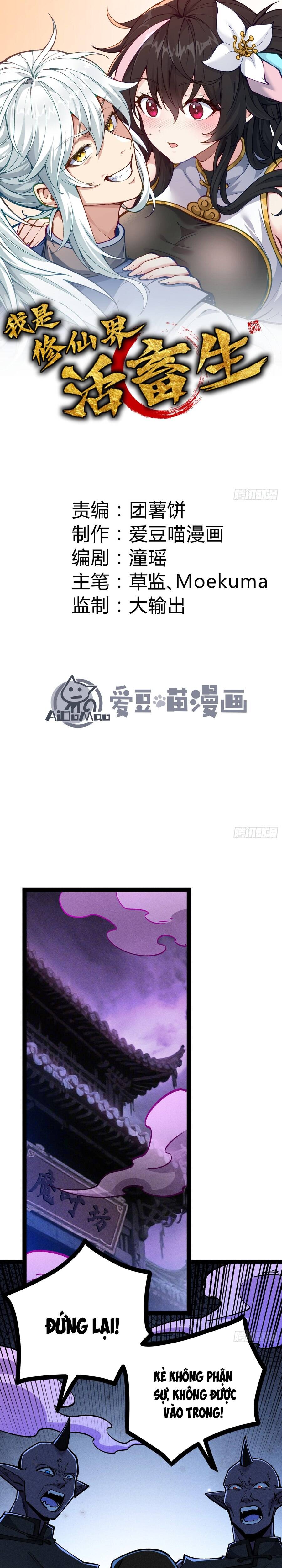 Ta Làm Cặn Bã Ở Tu Tiên Giới: Chapter 60